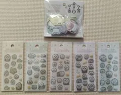 ちいかわ ベビー ミニミニぷっくりシール５枚＆おしりもっちりフレークシール１袋