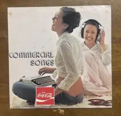 コカコーラ ソノシート Commercial Songs