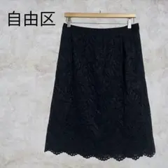 Item thumbnail for item f9ebeb83-6b05-4b6e-a6d1-a29407cc15e9