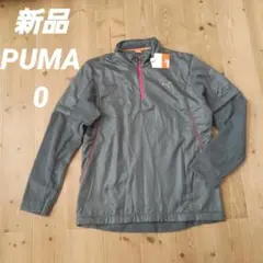 新品　プーマゴルフ　ＰＵＭＡ　メンズ　２ＷＡＹ ジップアップシャツ　0サイズ