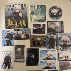 呪術廻戦 五条悟 色紙 アクスタ コースター カード ステッカー まとめ売り