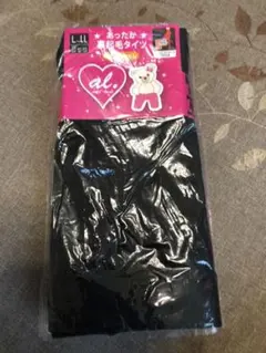 あったか裏起毛タイツ　150デニール