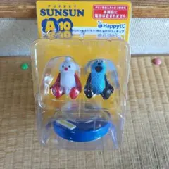 PUPPET SUNSUN パペットスンスン おしゃべりフィギュア A賞