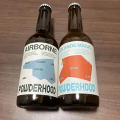 POWDERHOOD クラフトビール 2本セットのサムネイル