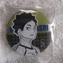 ハイキュー!! デコレクション缶バッジ 第２弾 赤葦京治