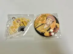 虎杖悠仁 缶バッジとキーホルダーセット