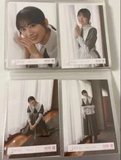 櫻坂46村井優 本質的なこと 生写真 コンプセット - メルカリ