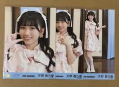 ニアジョイ 生写真 まとめ売り 天野香乃愛 山田杏佳 - メルカリ