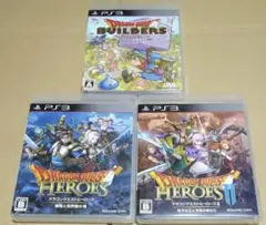ドラゴンクエストヒーローズ ドラゴンクエストビルダーズ PS3ソフト 3点セット