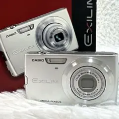 CASIO カシオ EXILIM EX-Z250 シルバー デジカメ 外箱 カシオ デジタルカメラ オフィシャルWEBサイト | 製品情報 | EX-Z250