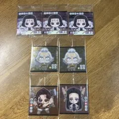 鬼滅の刃 デフォルメシール ウエハース 14 まとめ売り