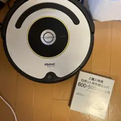 2026年最新】iRobot ロボット掃除機 ルンバ 622 ホワイトの人気