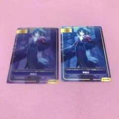 【稀少品】 劇場版 空の境界 オールナイト 特典 ポストカード 2025年最新】空の境界 ポストカードの人気アイテム - メルカリ