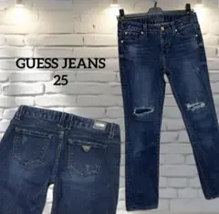 【週末限定値下】GUESS JEANS デニムストレッチ ダメージ加工 【25】のサムネイル