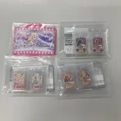 アイカツ ガチャガチャ 4点まとめ売り