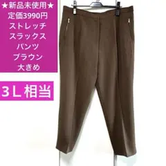 Item thumbnail for item 2162b3fb-f810-4873-ac9f-495981e09e1d