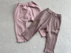 さぼたん様 リクエスト 2点 まとめ商品