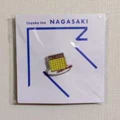 Item thumbnail for item 378cbf04-bc47-40e6-8dac-e8f2409afda0