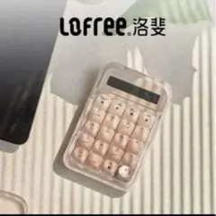 Lofree クリアピンク テンキー　最安値