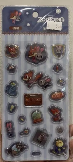 ズートピア　立体シール　ディズニー　海外限定