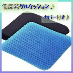 Item thumbnail for item 1b9d60e3-6167-4054-b5a8-ed97f7398382