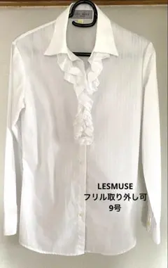 AOKI LESMUSE フリル付きホワイトストライプシャツ 9号のサムネイル