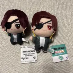 WIND BREAKER　ウィンドブレイカー 蘇枋隼飛 ちびぐるみ みにコレ