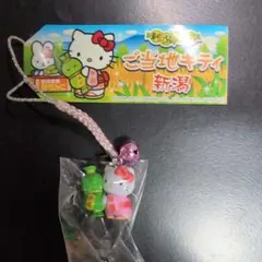 新品】 ハローキティ 冬季限定 ストラップ 雪だるま スキー ご当地