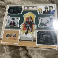 銀魂展 はたちのつどい 札幌 北海道 アクリルＯＮボックスフィギュア　高杉晋助