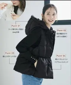 coca フード付きペプラム中綿ベスト ブラックM