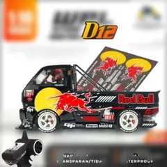2026年最新】wpl d12の人気アイテム - メルカリ