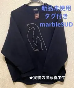新品未使用 タグ付き マーブルシュッド ペンギン刺繍 プルオーバー Navy 紺