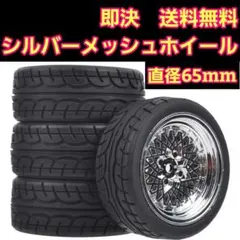 あとむ様 リクエスト 3点 まとめ商品
