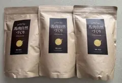 自然の森製薬 和漢ドッグフード膵臓用 1kg ×4袋 マウスクリーン