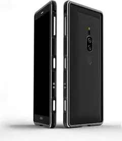 XPERIA XZ2 Premium 用 アルミバンパー　＆　全面吸着フィルム