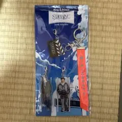King & Prince アクリルキーホルダー STARRING