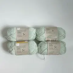 DAISO リサイクルコットン ミントグリーン 4玉セット