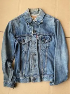 Item thumbnail for item 87a3a37b-e34e-41e1-a5ea-24388222e11d