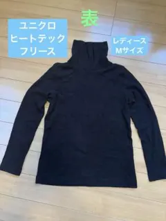 ユニクロ　レディース　M ヒートテックタートルネック長袖トップス