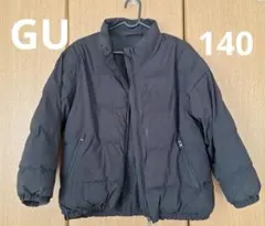 GU☆子供服　140サイズ　黒　アウター　ブルゾン　中綿ジャンバー　ダウン
