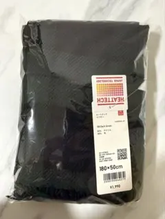 ユニクロ ヒートテック マフラー ダークグリーン 新品未使用