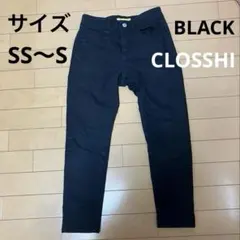 パンツ 綿パン ブラック CLOSSHI 女の子のサムネイル