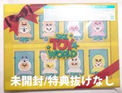 straykids SKZ TOYWORLD 限定盤 トイワ 抜けなし