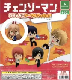 オレオ様 リクエスト 2点 まとめ商品
