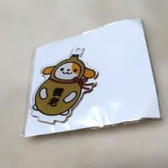 Item thumbnail for item c025bce8-f88e-4a65-bbe9-53d906dc2fe7