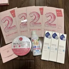 【お得セット】顔パック、アルコールジェルなど、美容衛生用品など