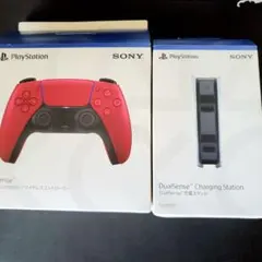 DualSense ワイヤレスコントローラー コズミックレッド + 充電スタンド