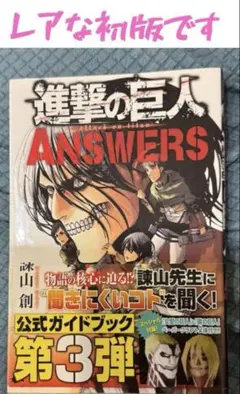 Item thumbnail for item b837776a-144d-476b-a061-2f8e8593f470