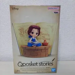 非売品 Qposket 美女と野獣 ベル キューポスケット フィギュア 新品