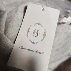 サマンサモスモス ニット